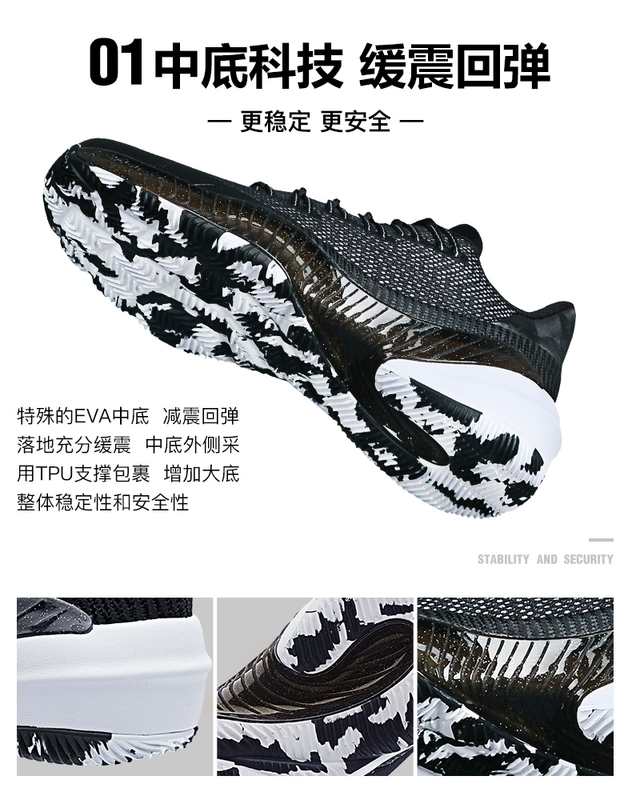 Anta muốn crazy 2 giày bóng rổ giày nam 2018 mới Giày sneaker mùa đông đế thấp kt3 11831109