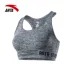 Đồ lót thể thao nữ Anta 2018 hè mới quần áo thể thao thể thao giản dị vest nữ thể thao 16827107 áo tập gym Đồ lót thể thao