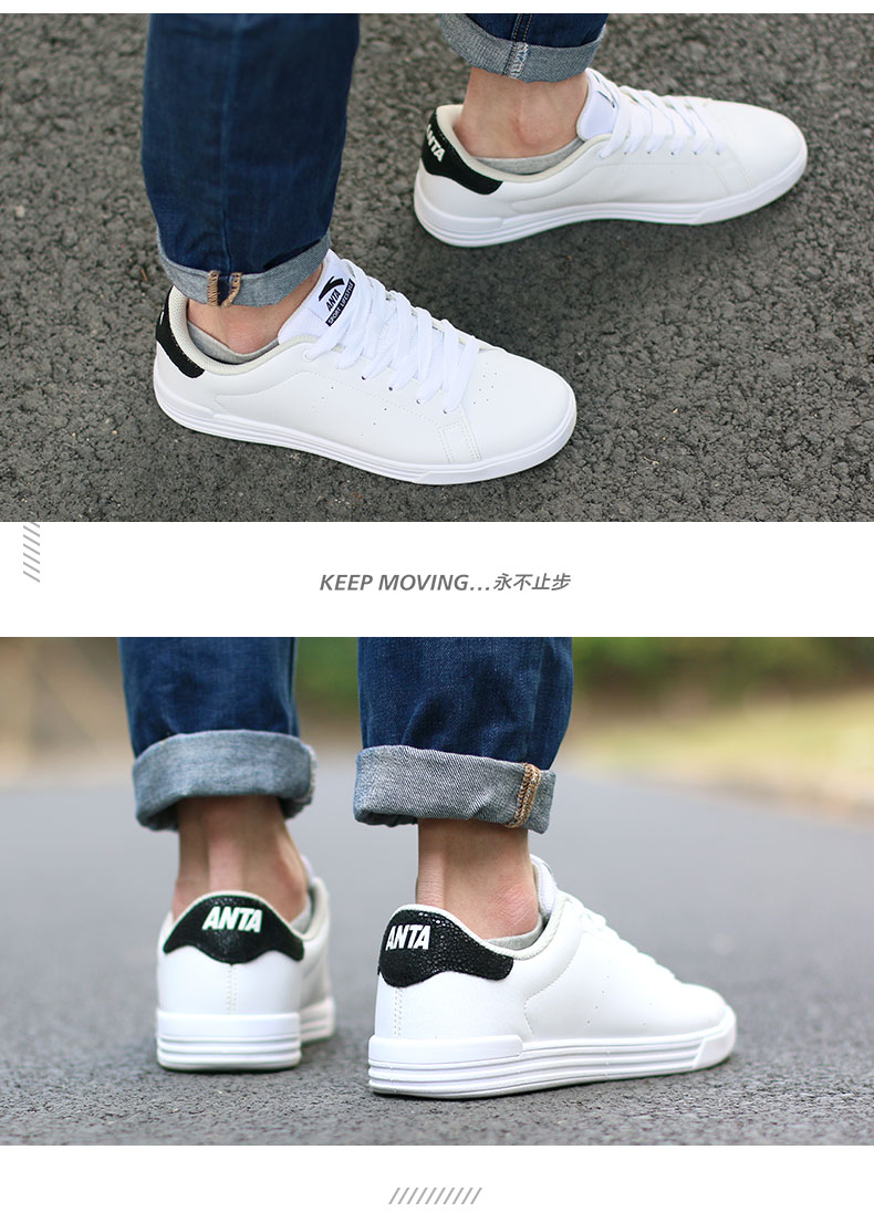 Một bàn đạp giày nam giày ánh sáng chính thức giày thể thao 2018 new nhỏ giày trắng giày skate giày thường giày thể thao nam mua giày thể thao