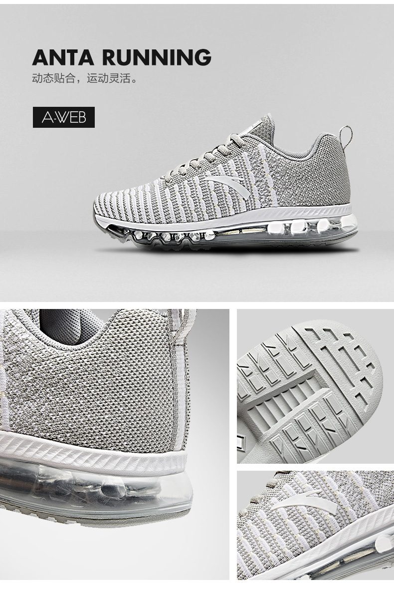 Giày ANTA Anta dành cho nữ giày sneaker nữ trắng