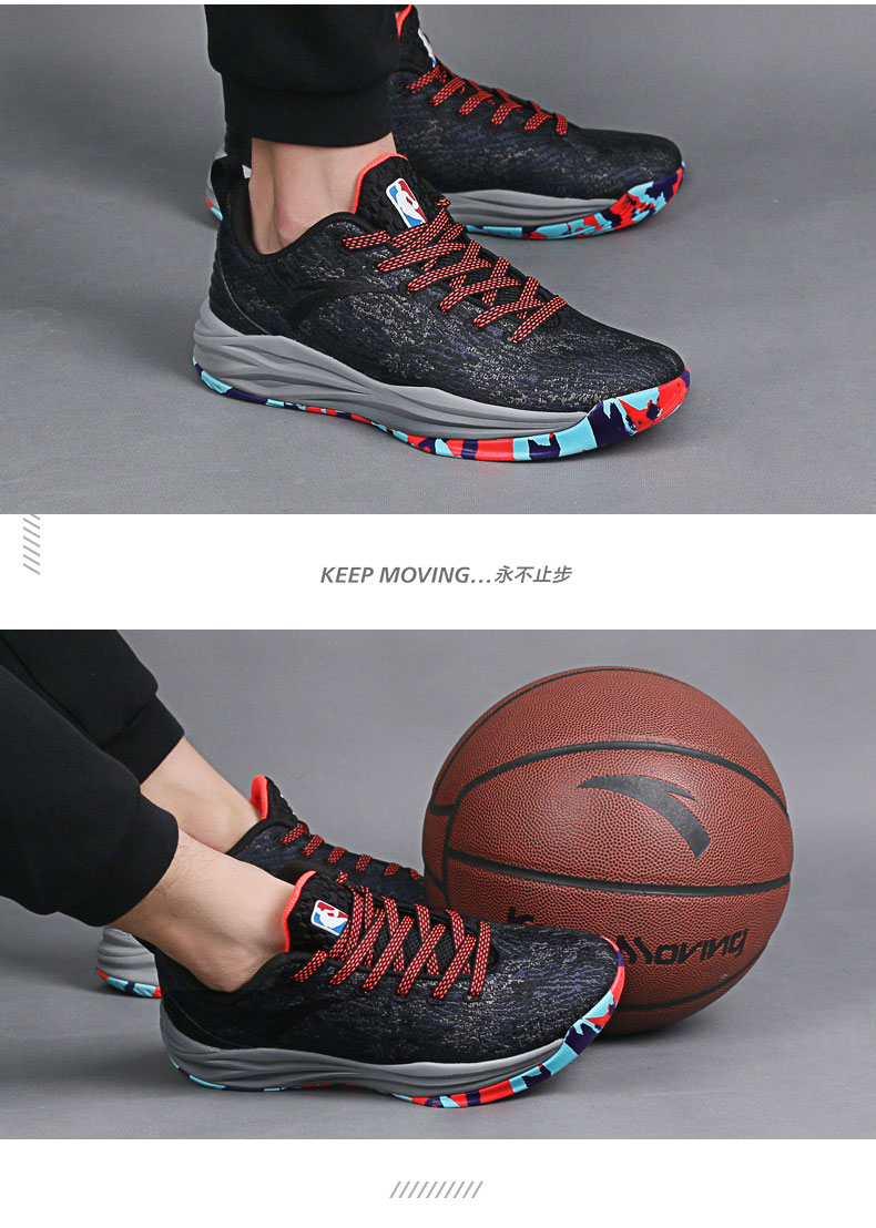 Giày bóng rổ Anta giày nam NBA2018 mùa đông mới thấp để giúp giày mang giày bóng rổ chống trượt giày thể thao bitis nam