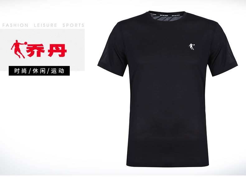 Jordan thể thao phù hợp với nam giới nhanh khô quần short ngắn tay giản dị nhanh khô nhanh chạy quần áo thể dục thể thao quần áo thể thao - Thể thao sau bộ đồ the thao nữ cao cấp