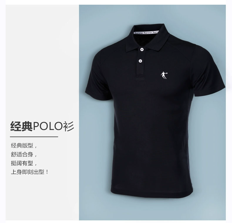 Áo thun nam Jordan tay ngắn nam 2019 mùa xuân mới nửa áo tay áo thể thao - Áo polo thể thao