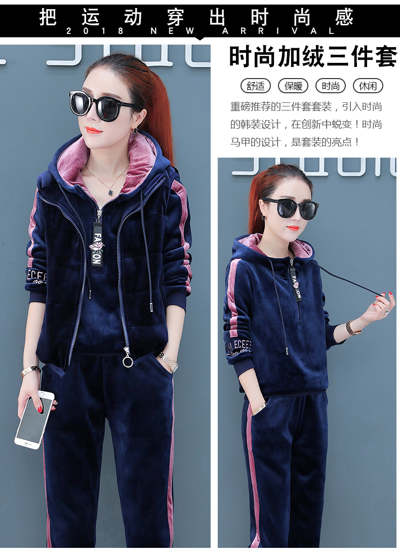Sweatshirt femme - Ref 3217427 Image 8