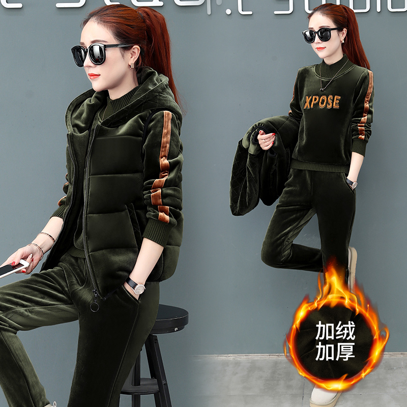 Tenue de loisirs femme - Ref 3237469 Image 4