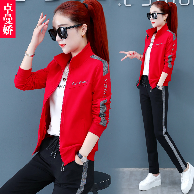 Casual Sportswear Suit Women's Spring Autumn 2021 New Fashion Designer Foreign Pie Big Size Easy Clothing Three Sets Tide