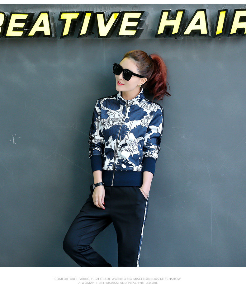 Tenue de loisirs femme - Ref 3240881 Image 30