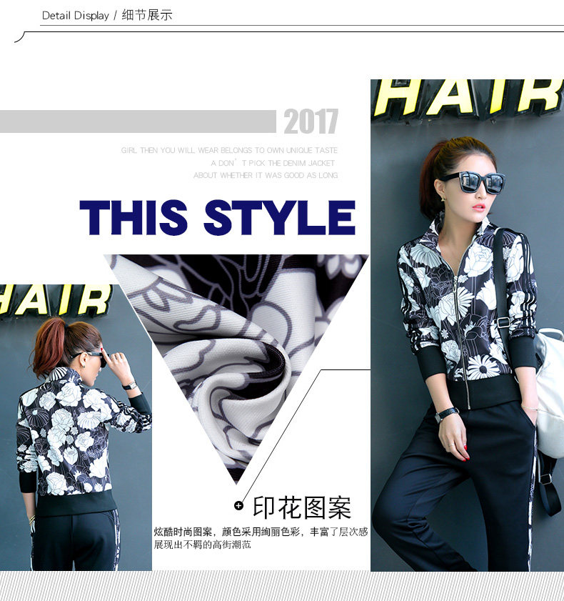 Tenue de loisirs femme - Ref 3240881 Image 11