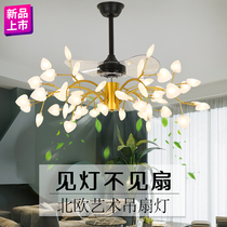 New net red light extravagant fan light modern minimalist atmosphere Living room Restaurant lighting ceiling fan lamp Creative hall Lamp