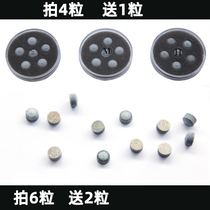 LP billiard club leather head black 8 Snooker small head black eight big head Magic King kong cowhide leather head Billiard supplies