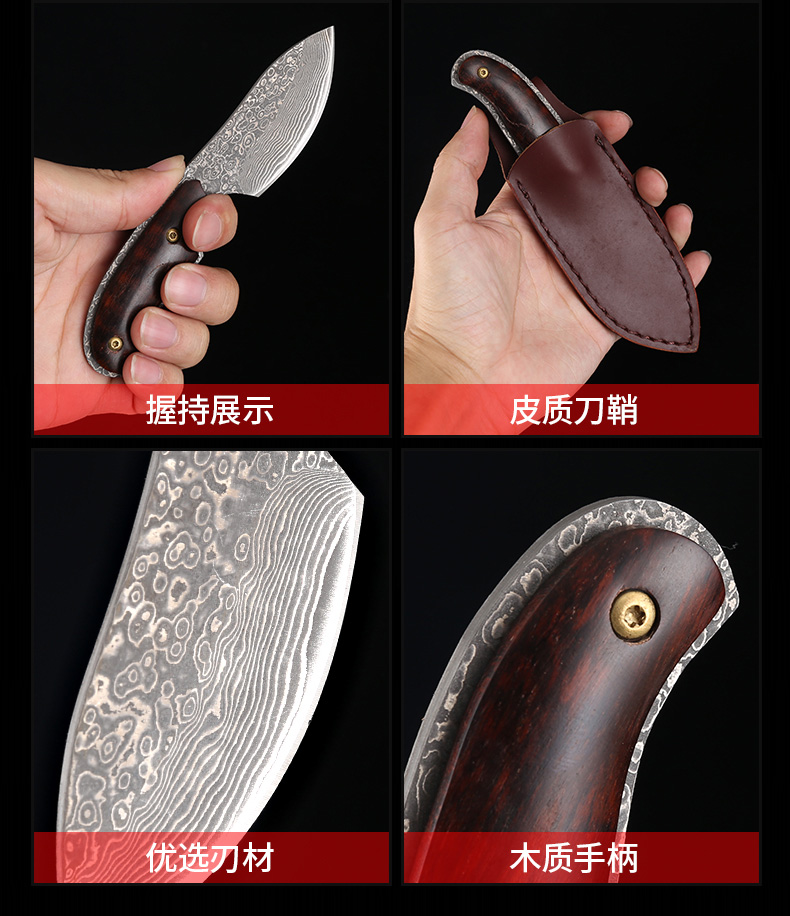 Dao thép cường độ cao Damascus rèn sắc bén với dao nhỏ tự vệ quân sự dao hoang dã sống sót dao thẳng - Công cụ Knift / công cụ đa mục đích kìm nhọn đa năng