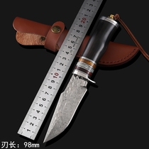 Damascus steel knife hand forging wilderness survival high hardness special carry-on knife self-defense knife long