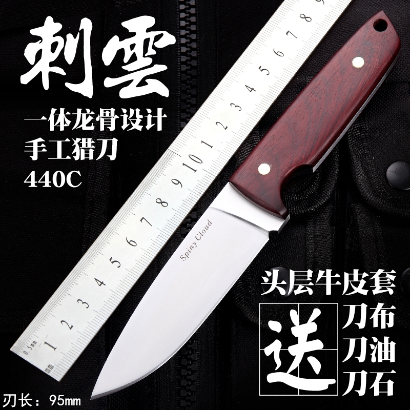 Outdoor forging pocket knife field convenient fruit knife portable knife sharp straight knife self-defense knife wilderness survival equipment