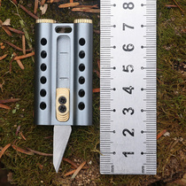 Versatile perfuming small knife Mini folding knife on-board woman anti-body sharp carry-on key button disassembly and delivery small knife