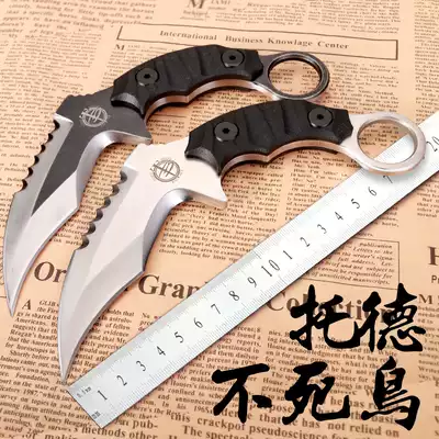 The New poisonous scorpion eagle claw knife integrated csgo wolf wolf d2 tiger claw knife cutting edge knife cold weapon