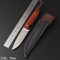 High hardness outdoor survival knife self-defense cutting edge sharp retired knife field survival knife portable knife straight knife