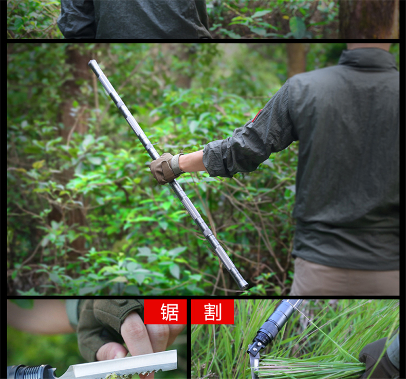 Đa chức năng trekking cực có thể thu vào đi bộ ngoài trời gấp stick tự vệ xe hoang dã survival defense stick gậy xếp gọn