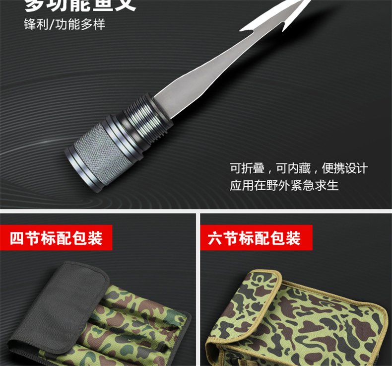 Đa chức năng trekking cực có thể thu vào đi bộ ngoài trời gấp stick tự vệ xe hoang dã survival defense stick gậy xếp gọn