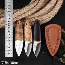 Creative outdoor knife High hardness sharp gift D2 steel small straight knife Pocket portable portable EDC boutique knife