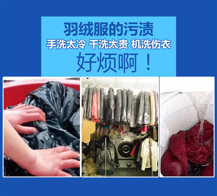 Mua 2 tặng 1 xuống chất tẩy khô miễn phí giặt vải miễn phí chất làm sạch bọt chất tẩy rửa phun dầu - Dịch vụ giặt ủi thuốc tẩy quần áo