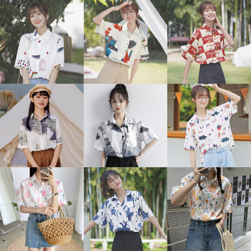 Women's Short-Sleeve Shirt ins Retro Loose Full-Print Hawaiian Shirt Summer Casual Versatile Student Shirt Trendy