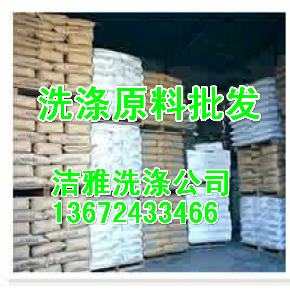 CMC carboxymethyl cellulose sodium 1,000 high viscosity thickener cement mortar daily chemical ceramic coating plus 50 catties