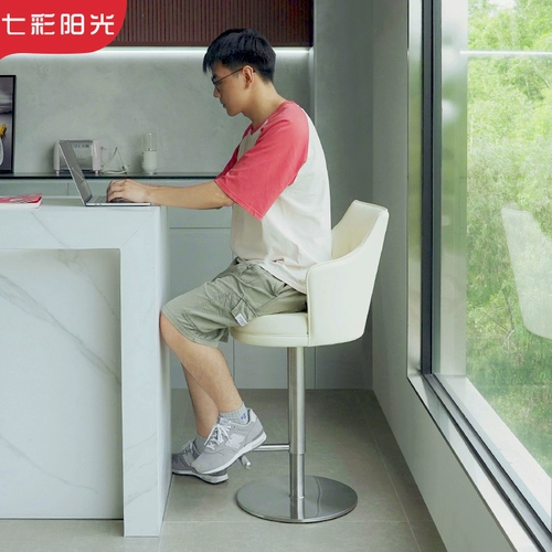 Связывание бара Стул Легкие роскошные высокоэффективные домашний батончик Высокий стул с подъемом может повернуться более высокими задними стульями