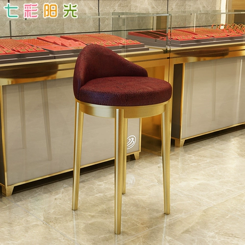 Ювелирное украшение, современные очки, подставка для ног, легкий роскошный стиль, простой и элегантный дизайн