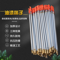 Conjectgun effect gun copper sub-film and film scenery spray gun for effect convenient flexible crew special paint son