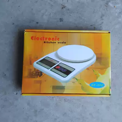 Electronic scale silicone resin crystal glue weighing mini high precision scale kitchen called precision glue weighing 1kg small scale