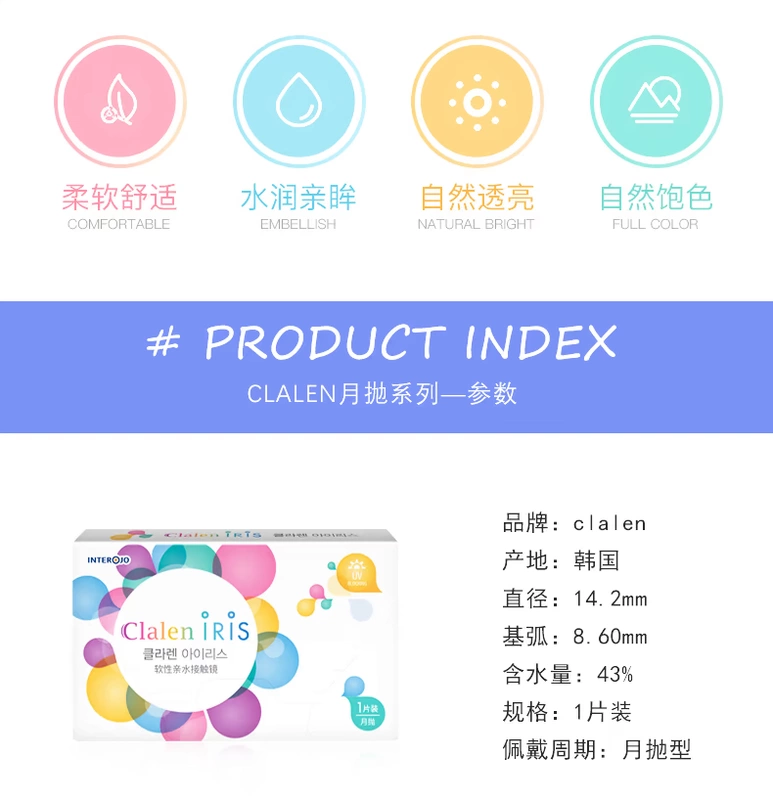2 mảnh sntty Hàn Quốc đẹp nữ không phải mặt trăng quăng hỗn hợp đường kính lớn chouchou chính hãng - Kính đeo mắt kính