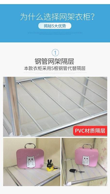 nền kinh tế hiện đại vải tủ quần áo đơn giản tủ quần áo lắp ráp thép gia cố vải tủ quần áo tủ quần áo tủ lưu trữ nhỏ gọn - Buồng tủ sách đẹp