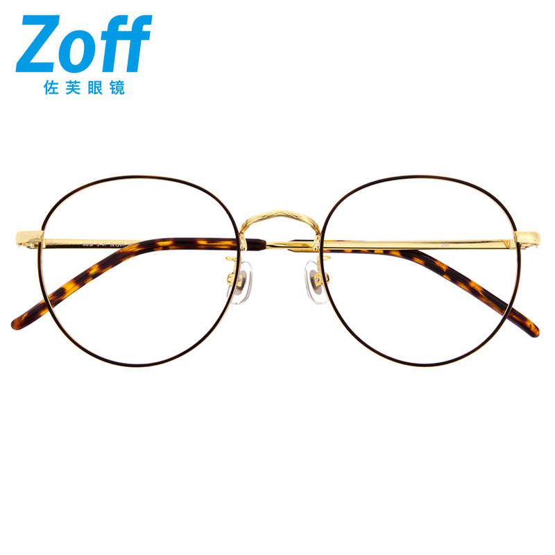 [USD 174.82] Japan Zoff Zoff glasses CLASSIC genuine retro round metal