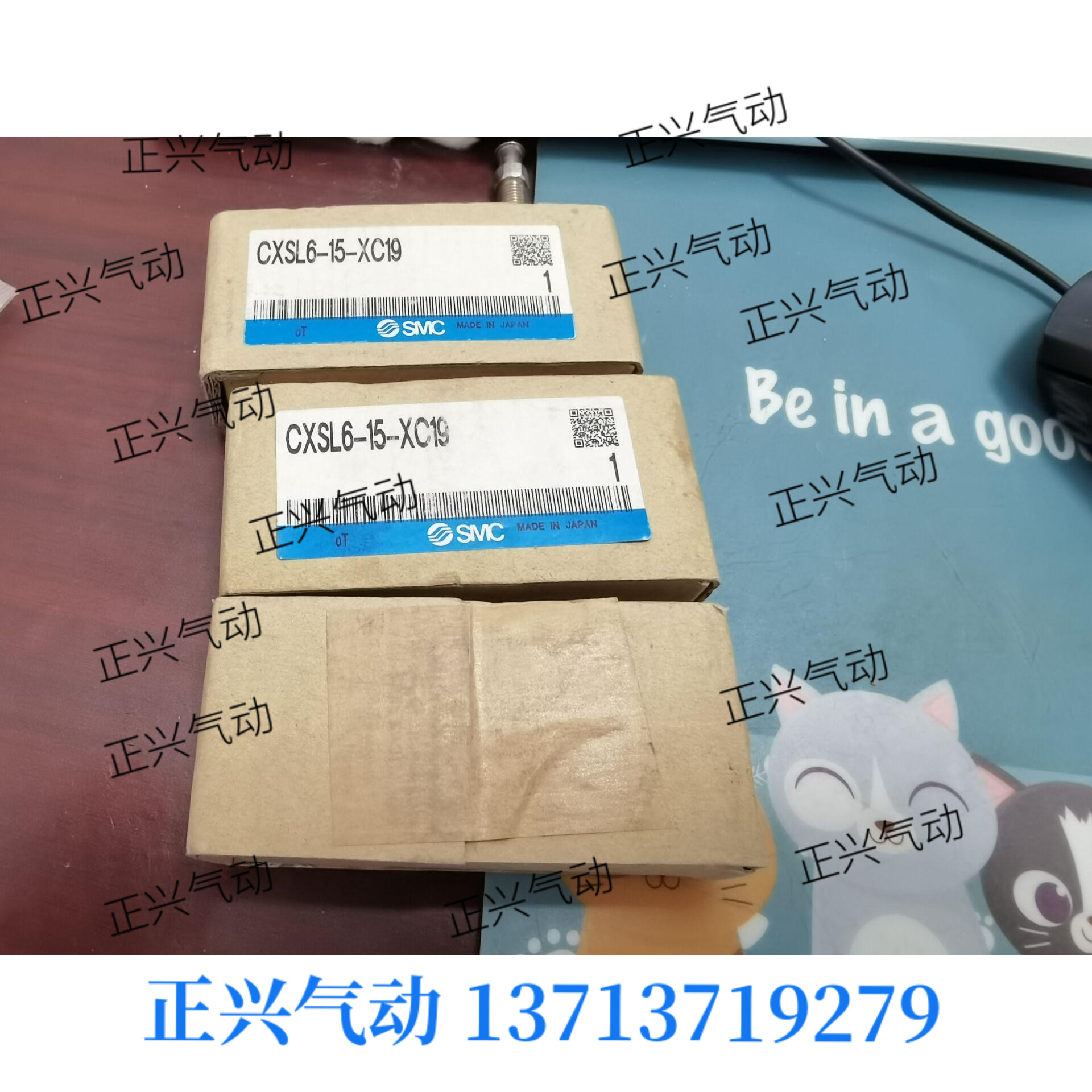 New original SMC double axis cylinder CXSL 6-15 - XC19 spot three fake one penalty ten