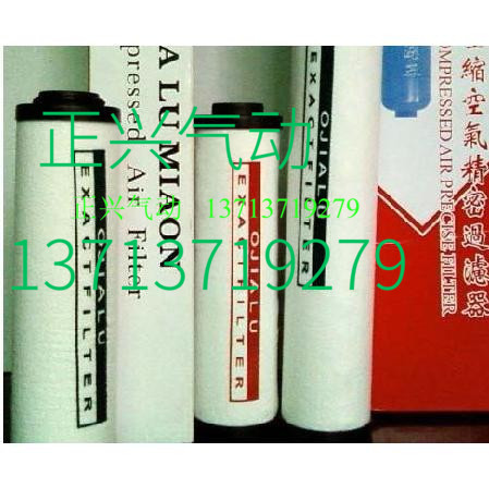 DEBAO spot domestic precision filter desiccant filter 060P 060Q 060S# i