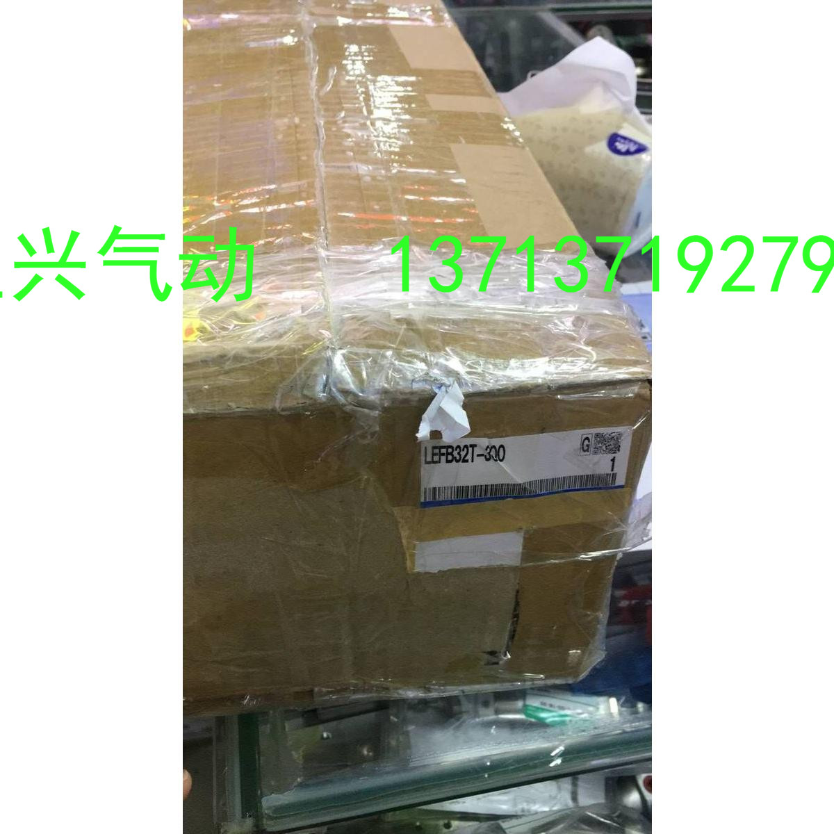  New original electric cylinder LEFB32T-300 delivery period 5 weeks leave a penalty ten i