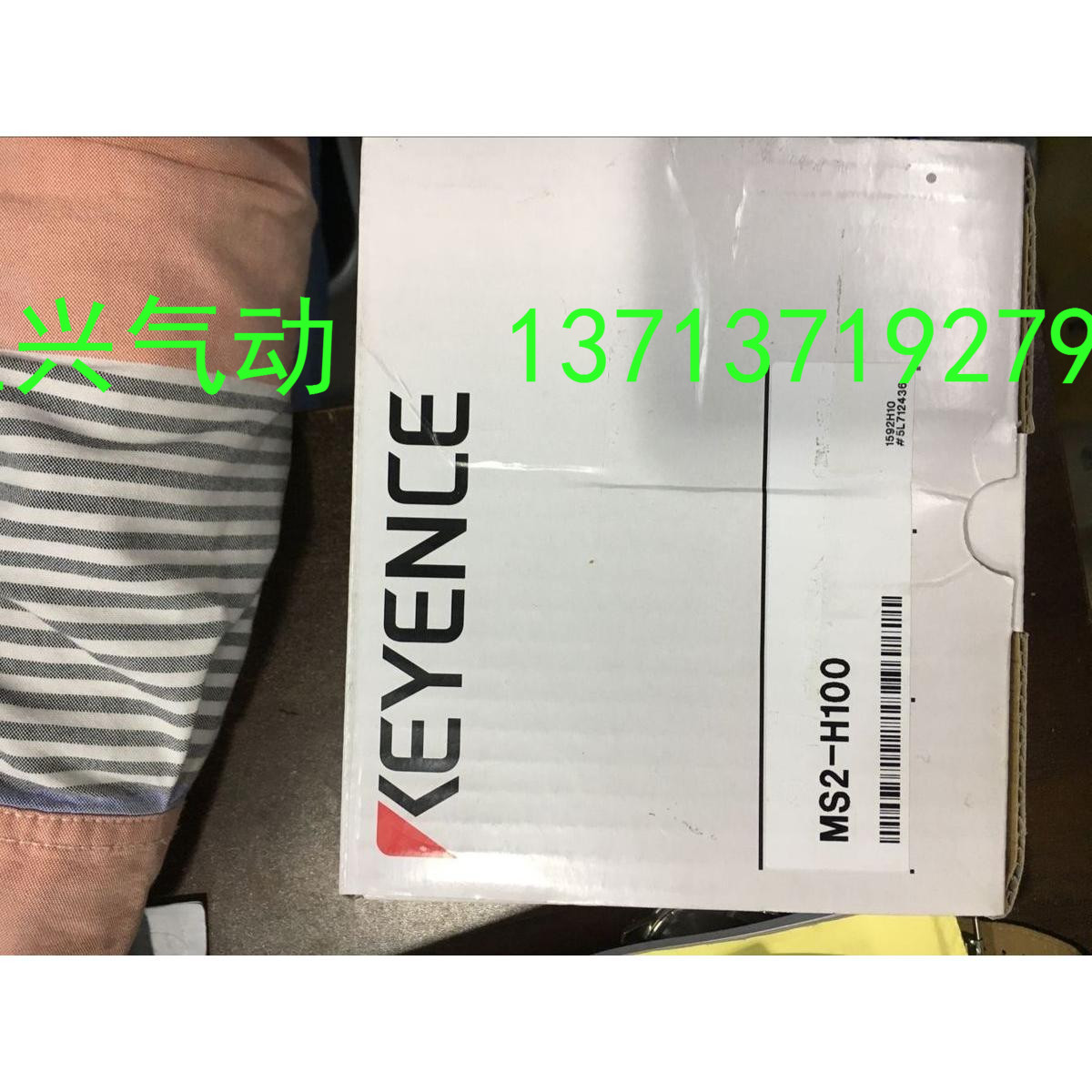 .new original power supply S-500-24 false one penalty ten)...