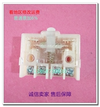 Spot stroke switch Core LX19-11K limit switch microswitch pedaling switch Core LX19K-B