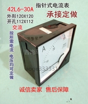  DC and AC voltmeter Ammeter 42L6 type 30A pointer head direct meter Mechanical watch 42C3