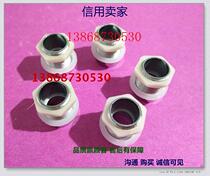 Spot luminotron lamp holder 8mm diode electronic component plastic lamp holder LED indicator socket 10mm