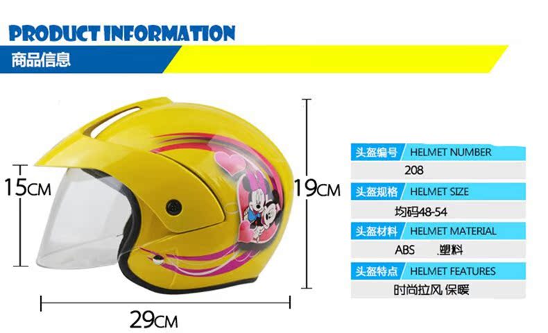 Casque cycliste - Ref 2234506 Image 10