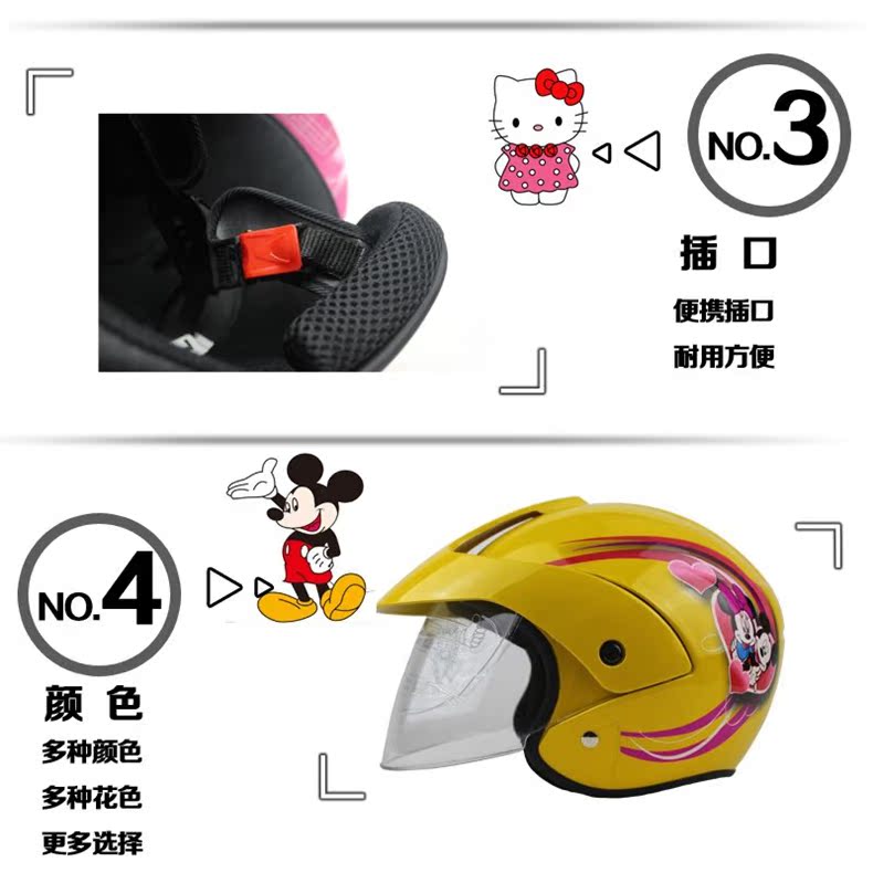 Casque cycliste - Ref 2234506 Image 13