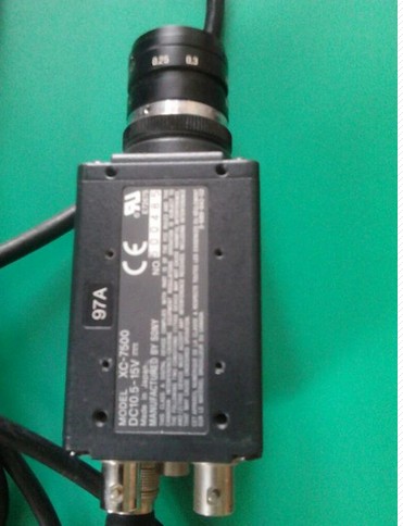 XC - 7500 industrial use