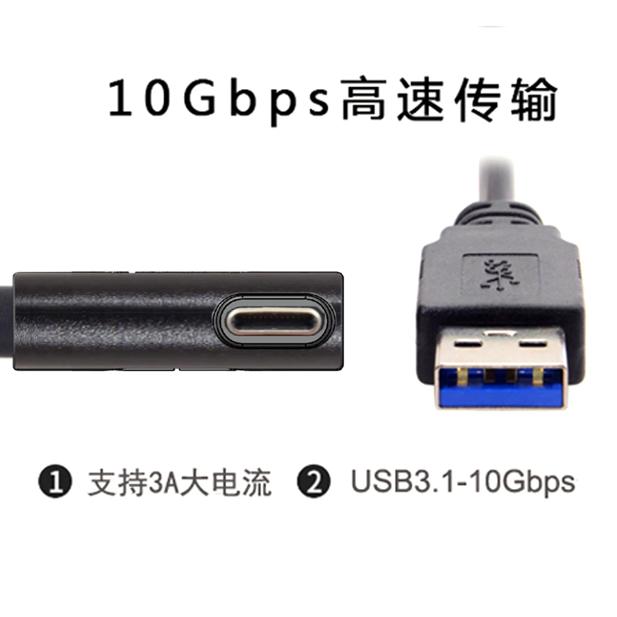 Совместим с Oculus Link USB-C для поддержки Steam VR Quest Type-C локоть 30 кабель передачи данных