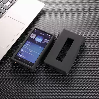 Feiao M11PRO silicone set Protective case feiao M11PRO silicone soft shell feiao M11PRO set