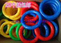 Kindergarten morning exercise equipment gymnastics circle plastic sound gymnastics ring plastic dance hand Ring childrens hand Ring Bell