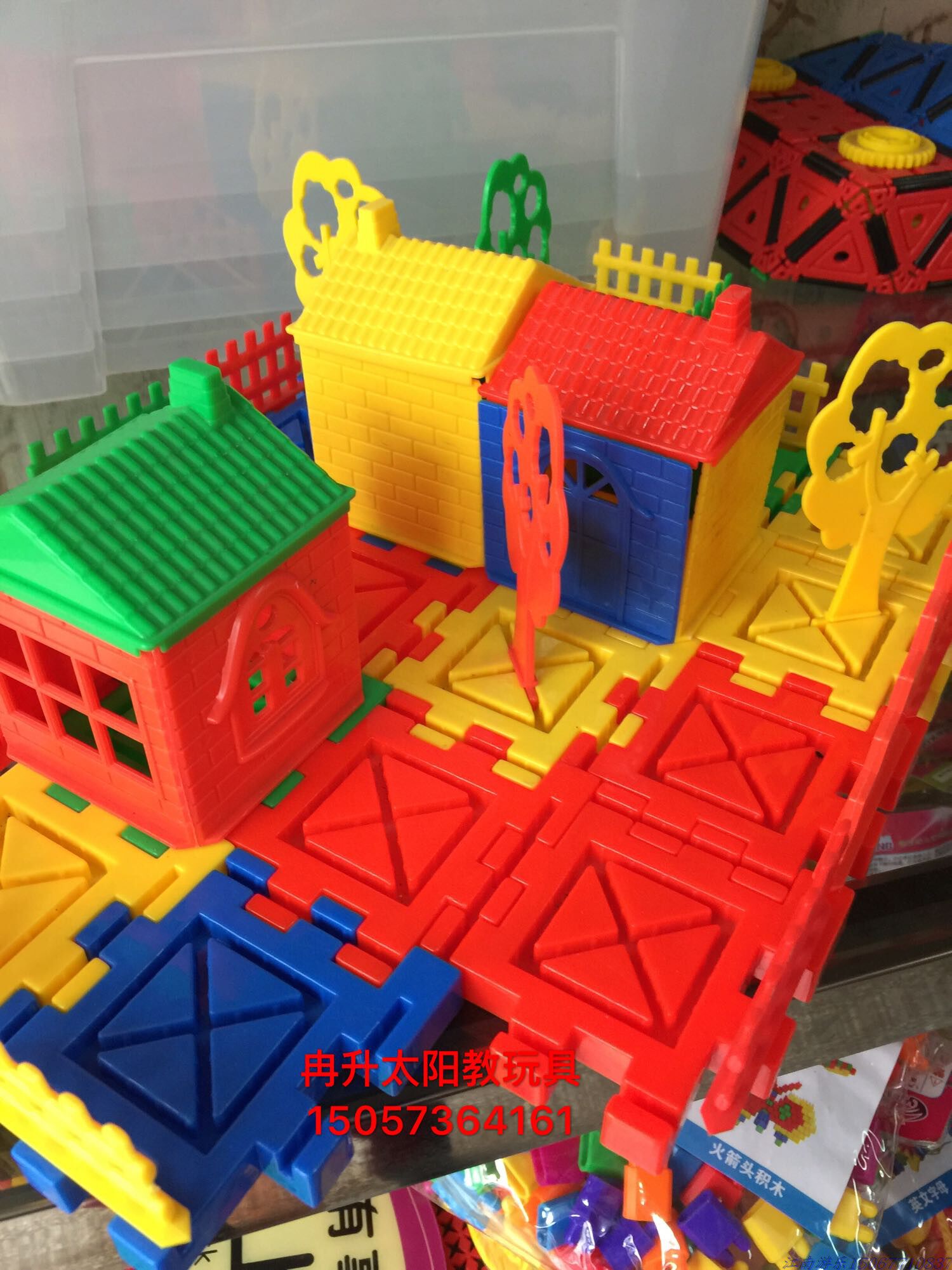 Children's educational toys (baby paradise) building blocks plastic assembling baby potential development assembling boys and girls