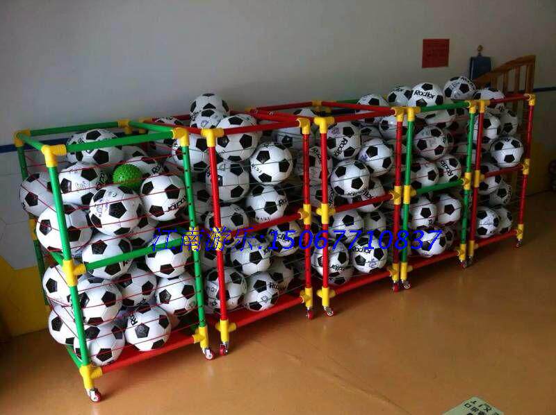Kindergarten Children Plastic Basket Ball Shelf Shelve Shelf shelf Ball holder movable basketball box can be used for home
