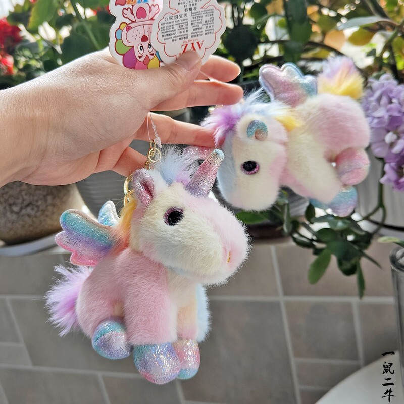 Ayz Unicorn Plush Keychain Rainbow Gradient Wings Little Pony Bag Pendant Gift Girly Gift