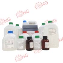 FUJIFILM Fuji Color Negative Film Processing Kit